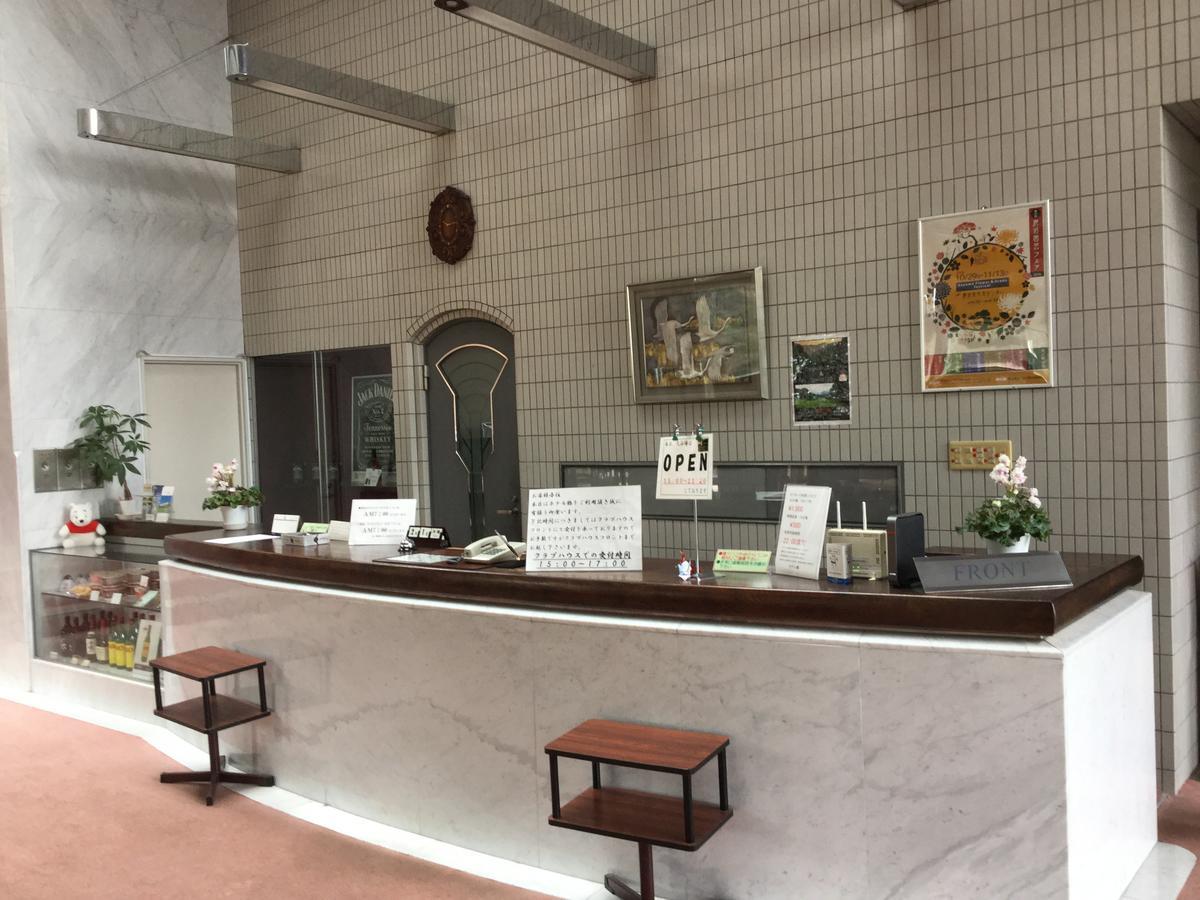 Utsunomiya Inter Resort Hotel & Golf Tsuru Country Club Exterior foto